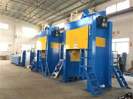 Induction Annealing Machine